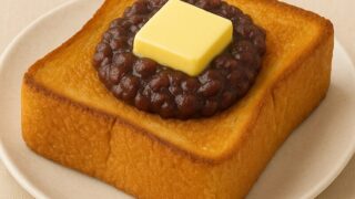 あんバタートースト