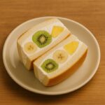 季節のミックスサンド（冬）