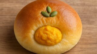 かぼちゃクリームパン