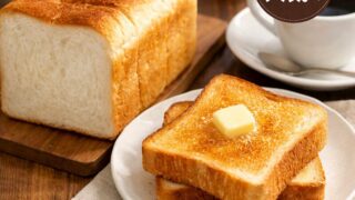 こだわり食パン